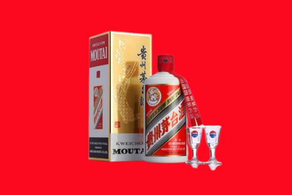重庆市巴南回收茅台酒
