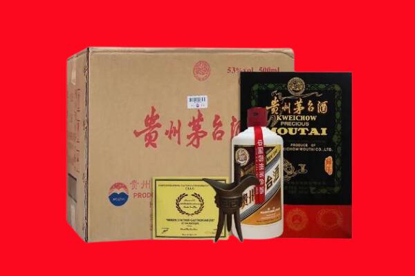 重庆市巴南剑南春周边回收