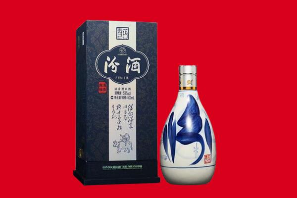 重庆市巴南30年茅台酒周边回收