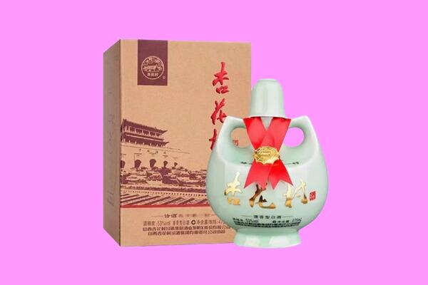 重庆市巴南回收杏花村